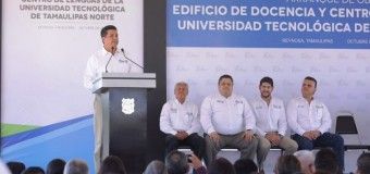 GOBIERNO DEL ESTADO AMPLIA INFRAESTRUCTURA DE LA UNIVERSIDAD TECNOLÓGICA DE TAMAULIPAS NORTE