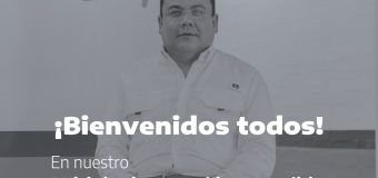 En nuestro Módulo de Atención Accesible de COMAPA SUR ALTAVISTA estamos listos para atenderte.