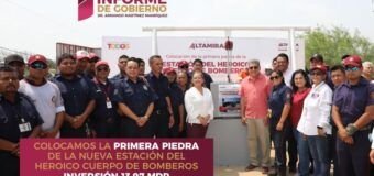 Invita Armando Martínez a su primer informe de gobierno