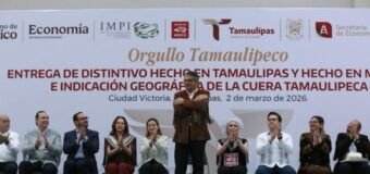 Congreso recibirá este viernes Cuarto Informe de Américo