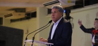 Inauguran en Altamira el XXXIII Festival Internacional en la Costa del Seno Mexicano